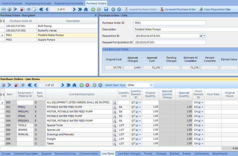 ARES PRSIM purchase order screen